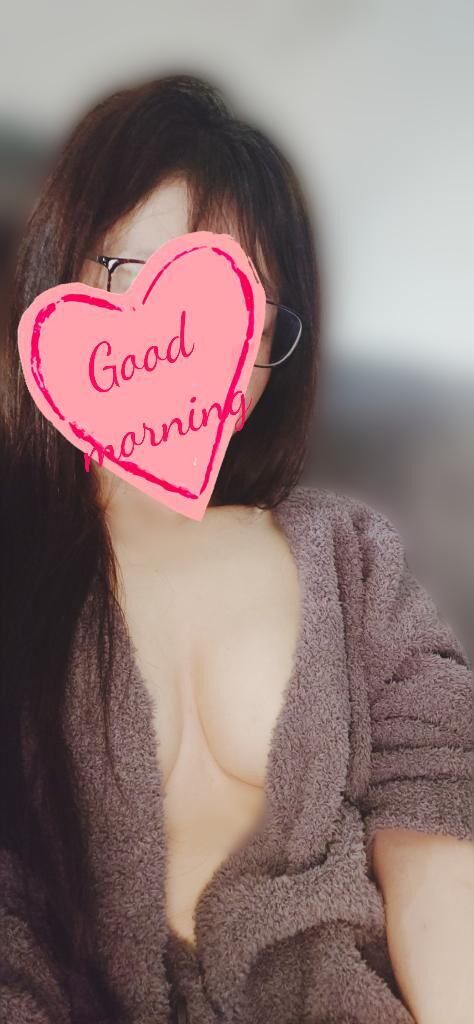 おはようございます