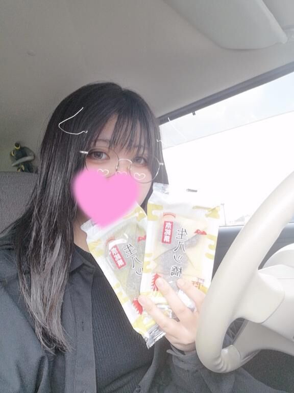 おはです！