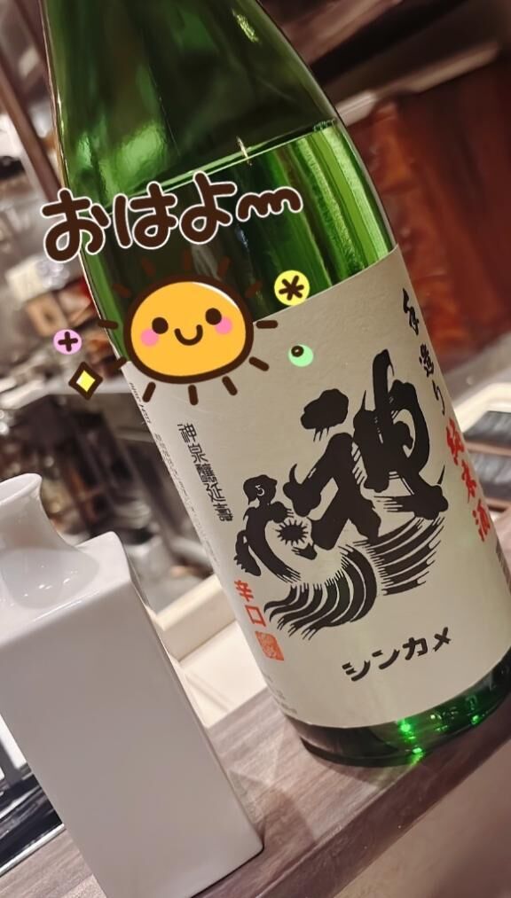 3月のお礼&#9825;失敗だらけです笑笑