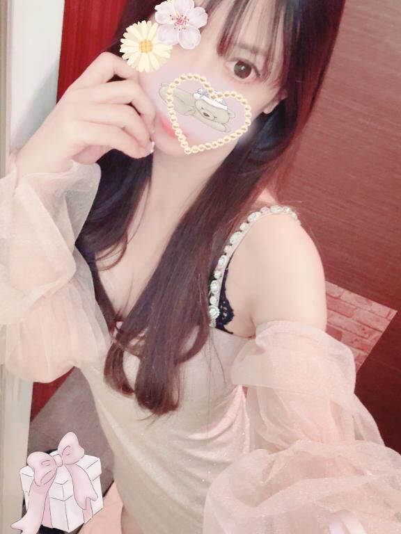 &#x301C;&#9825;