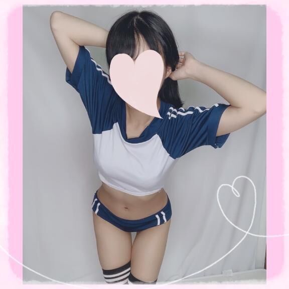 おおおおおい！