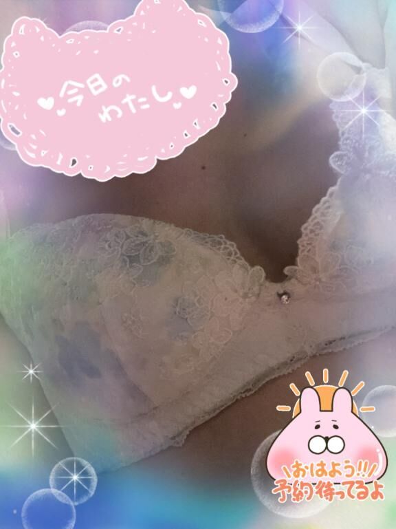 出勤しました&#9825;