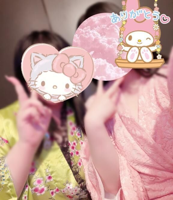 3Pありがとう