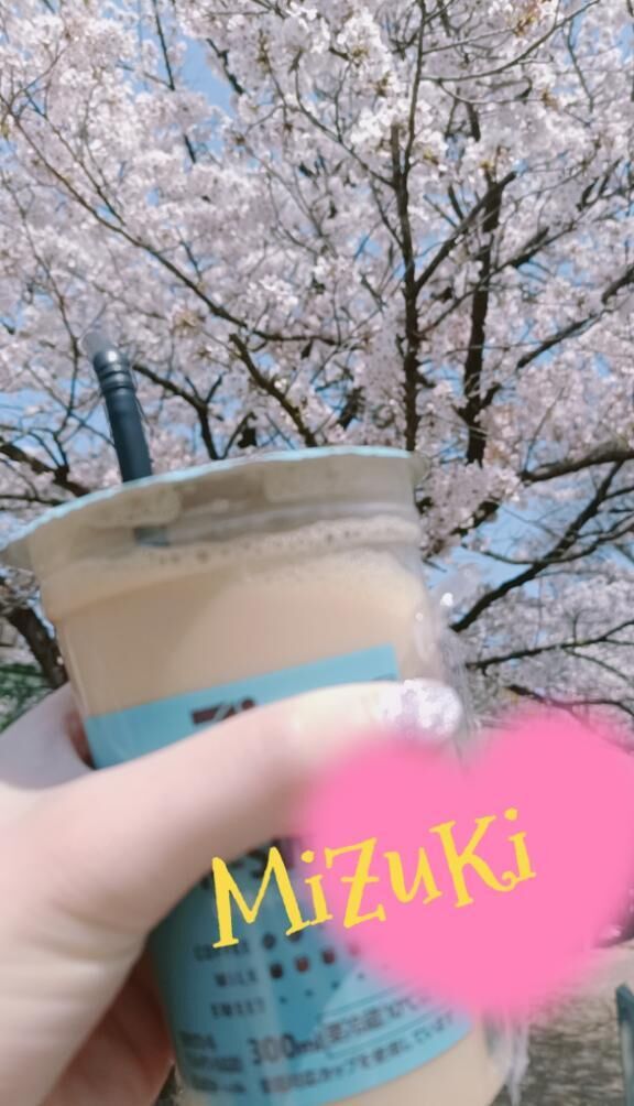 ちょっとだけ(*´艸`)