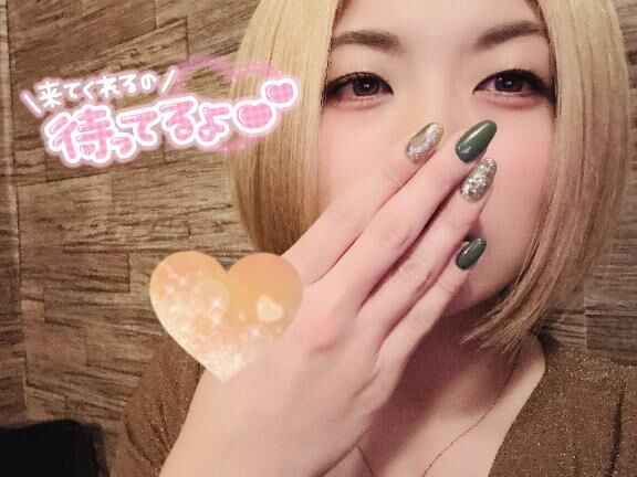 出勤&#9825;