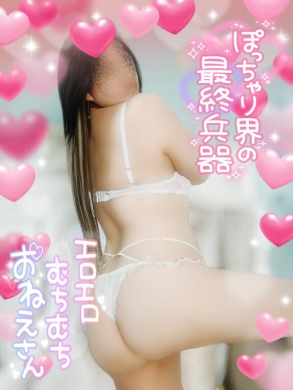 ご予約ありがとう☆
