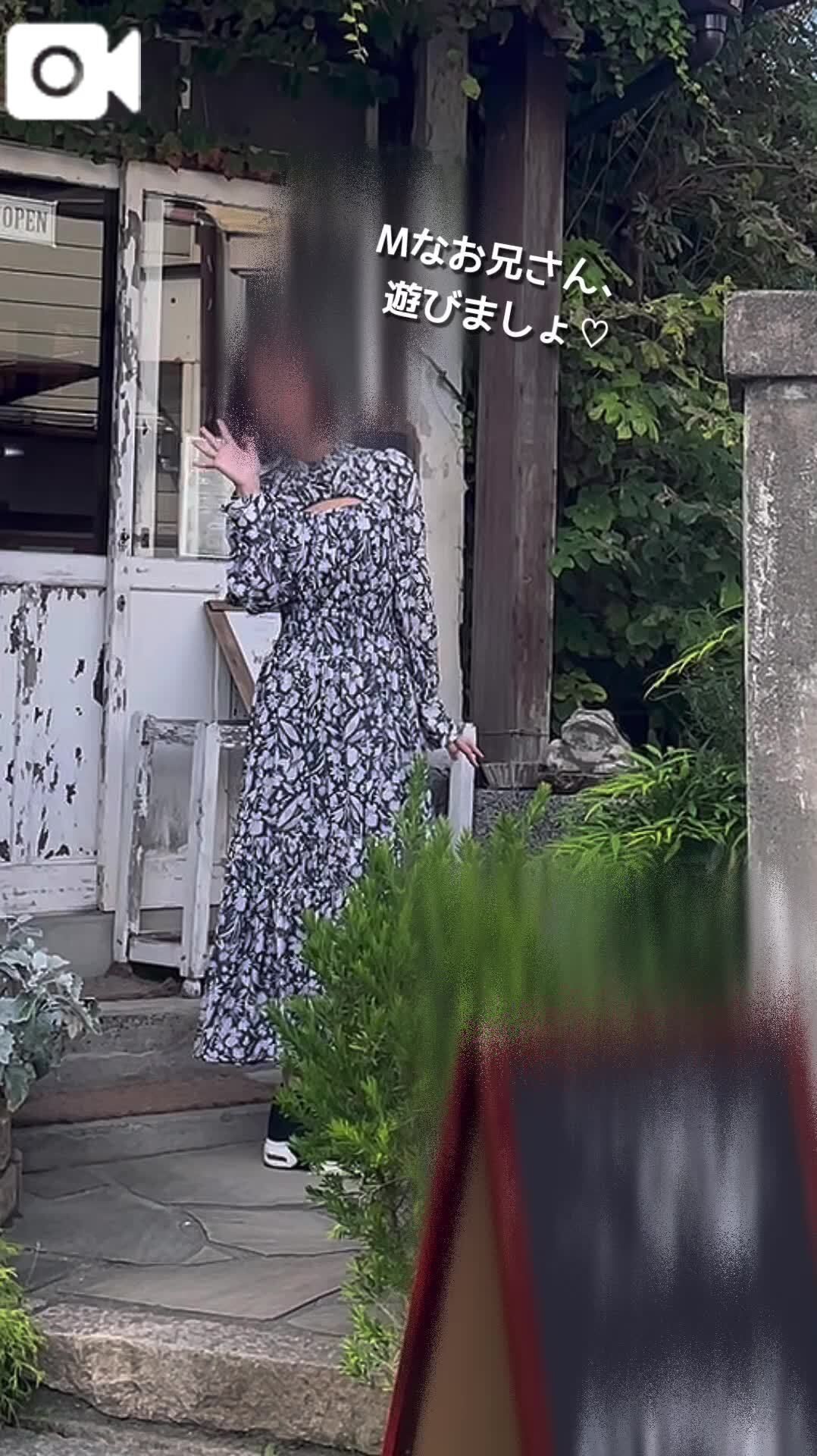 初めてだらけの体験を