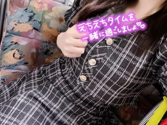 thank you&#9825;