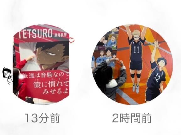 もちろんだよ&#129782;