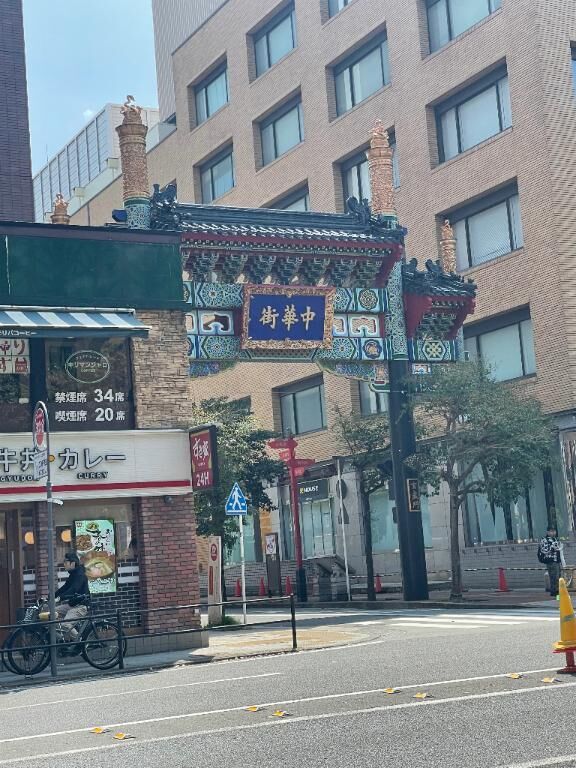 さらば横浜