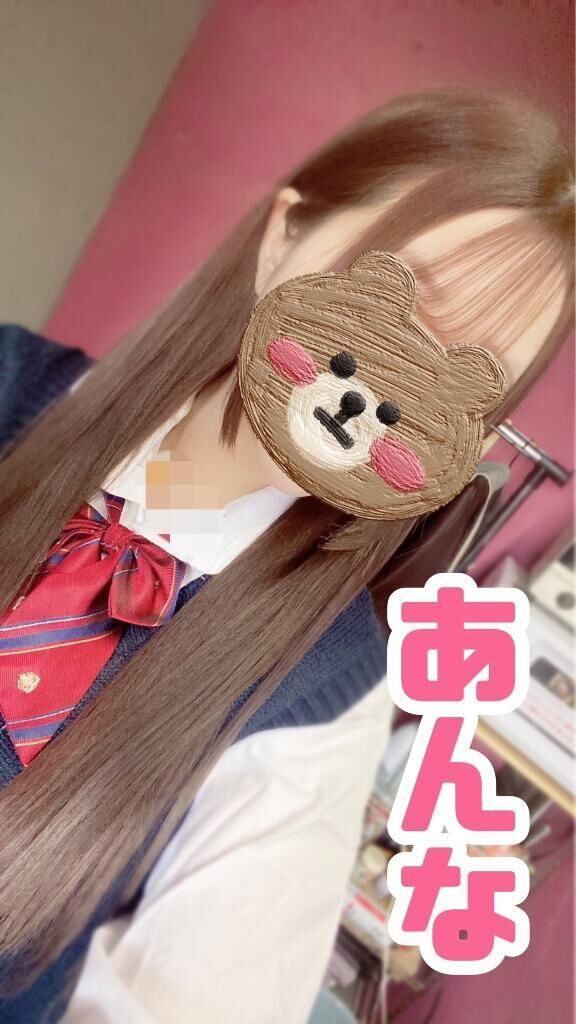4月&#127808;