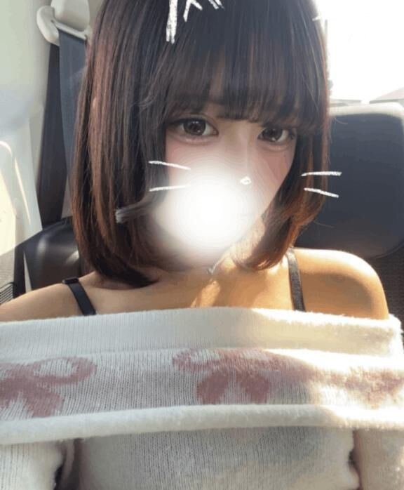 しゅ