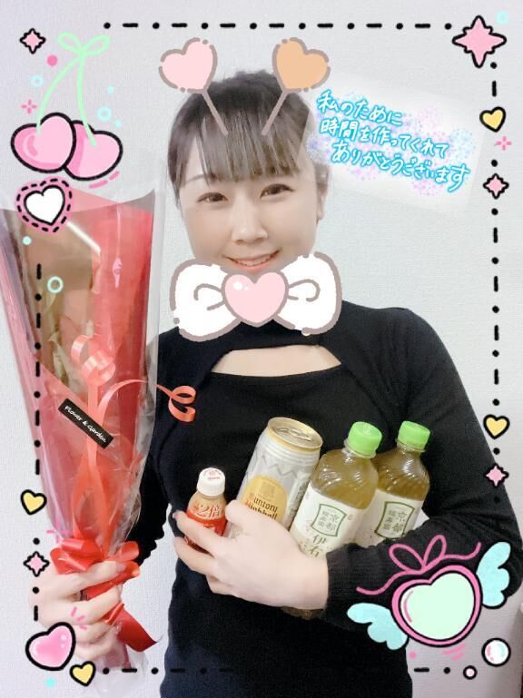初めましてのMさんありがとう&#9825;&#9825;