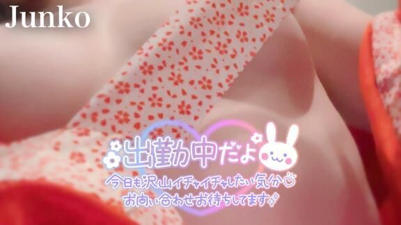 &#9825;出勤しました&#9825;