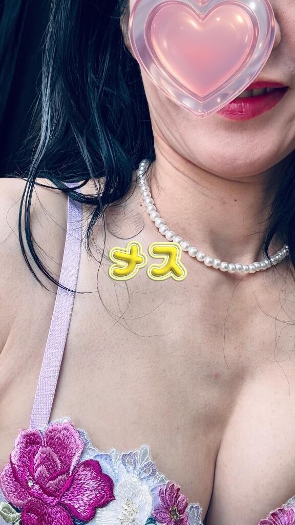 ありがとう&#12336;&#65039;&#128525;