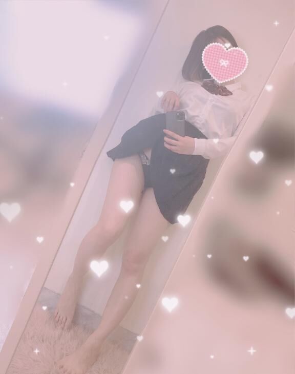 げっつよーび！