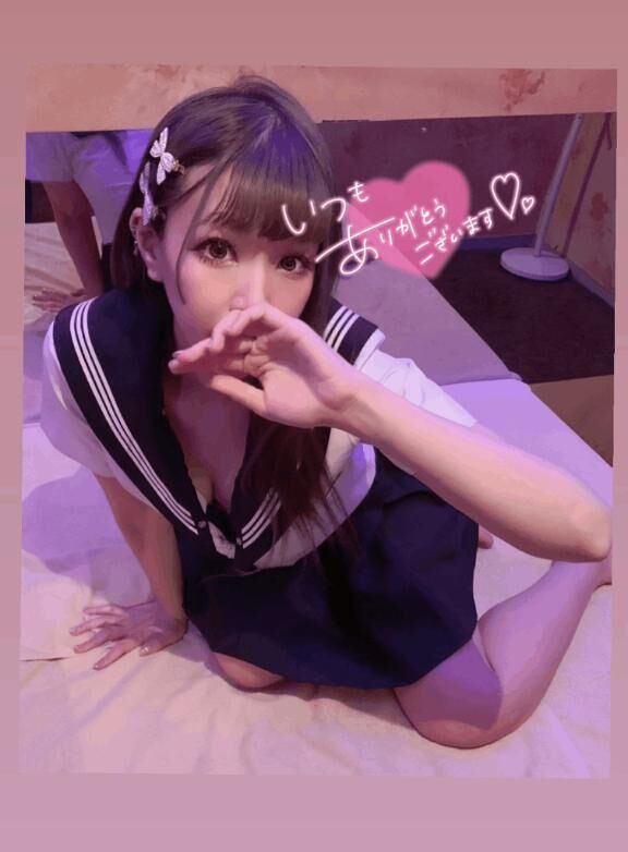 ぱかぱーん！