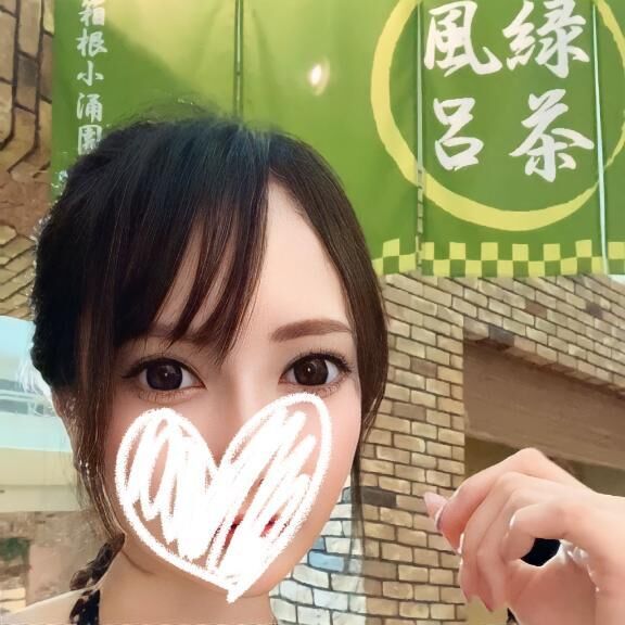 決まりました&#9825;&#9825;