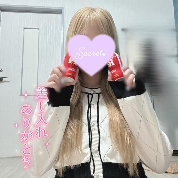 想像以上