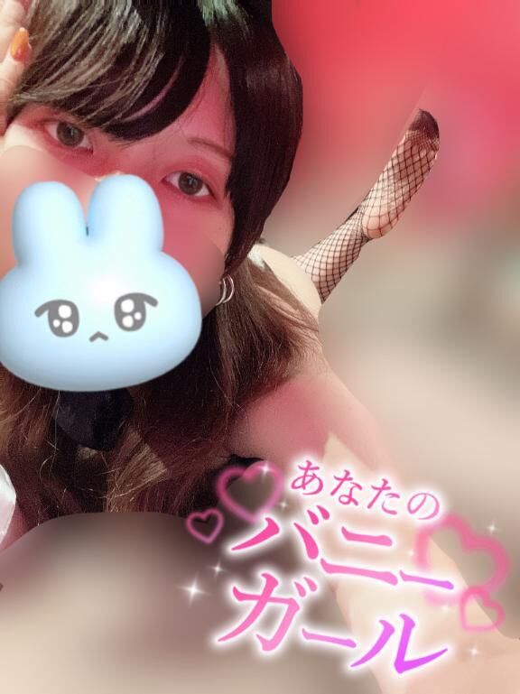 憂鬱な月曜日は&#9825;&#9825;&#9825;&#9825;\,\,\,