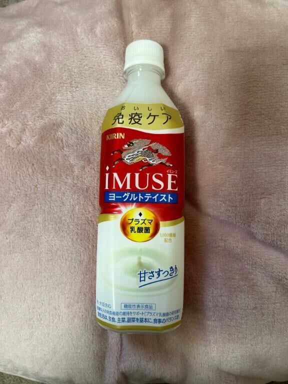 ごめんなさい