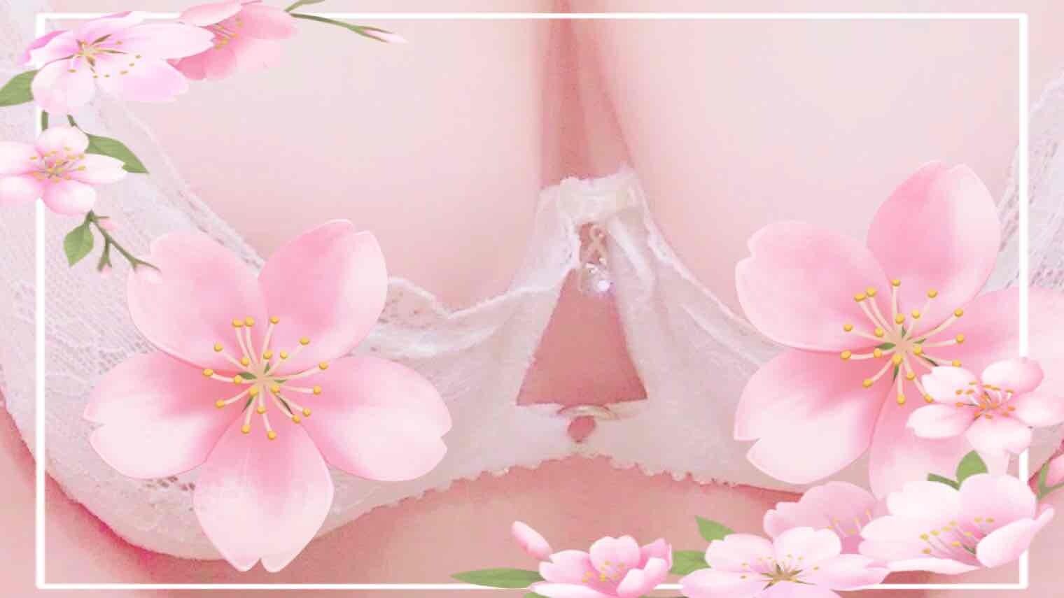 今週の淫らな予定