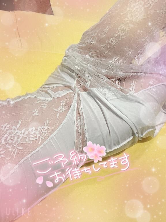 [お題]from:36穀米たべてるよさん