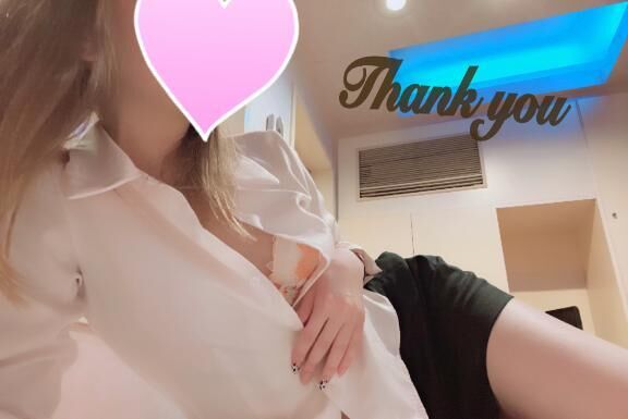この時間まで