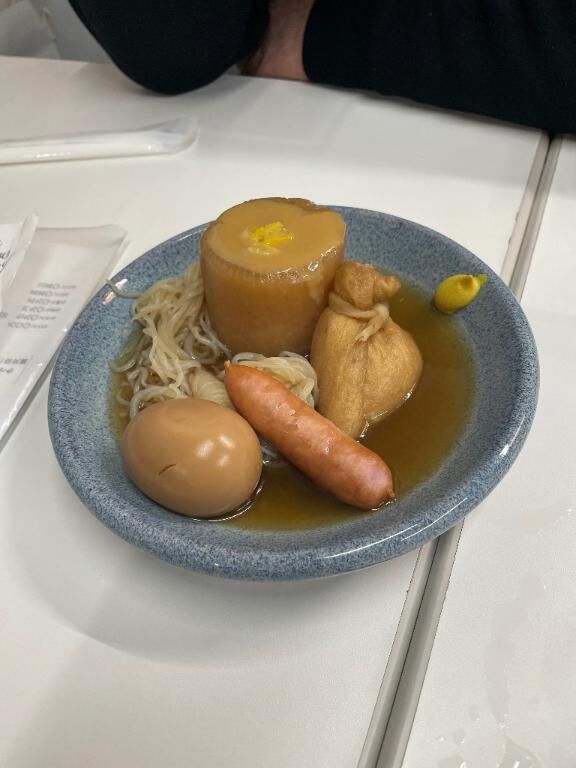 ありがとう