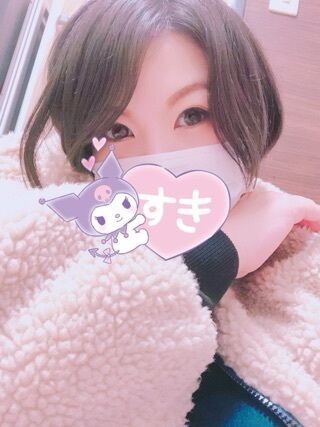 貢ぎ事情