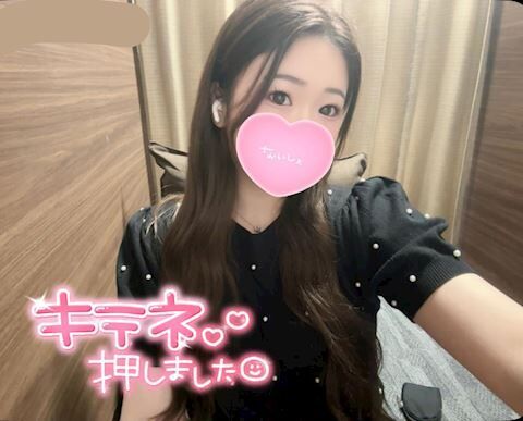 仕事終わりに良いこと！