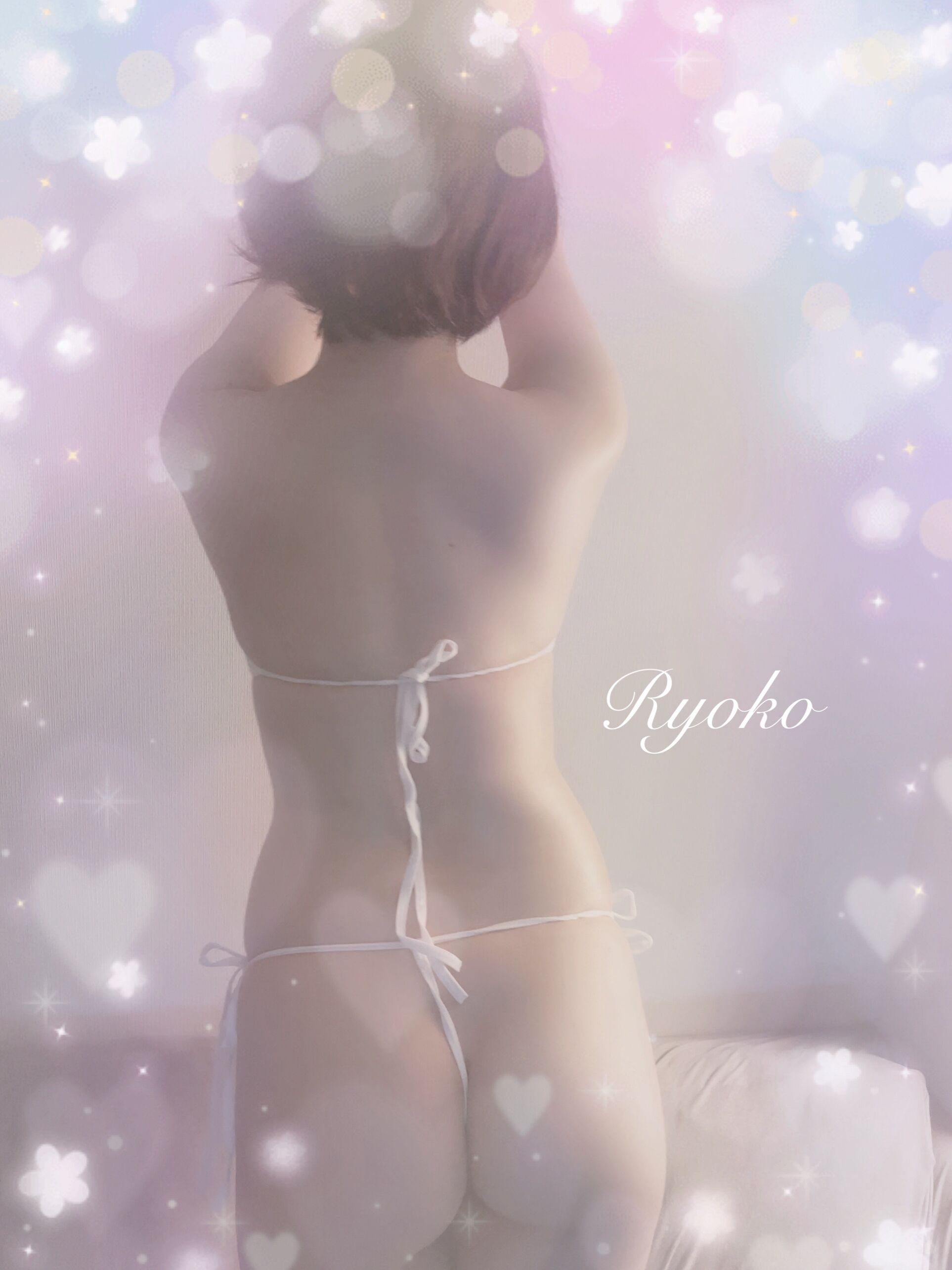 ゲーム&#9825;スマホ