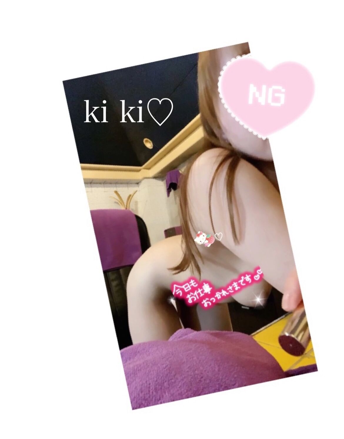 &#9825;24時まで&#129481;&#127965;&#65039;