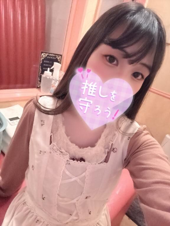昔から毎日ｯ！！
