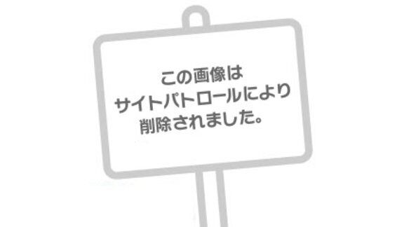 それは貴方様次第&#12953;&#65039;&#9825;