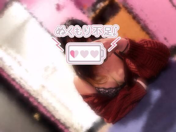 明日だよー&#9584;(*´&#65078;`*)&#9583;&#9825;