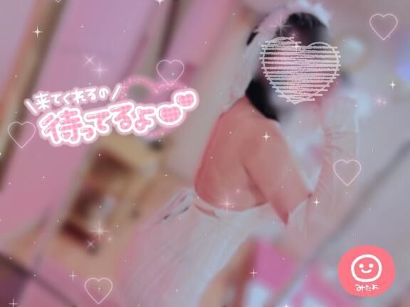 出勤&#9825;&#9825;&#9825;