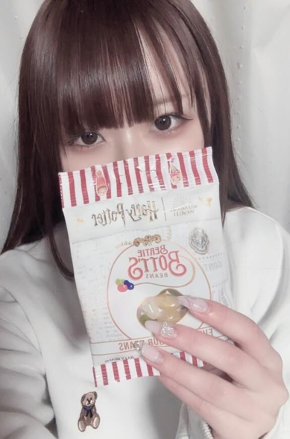 明日&#9825;