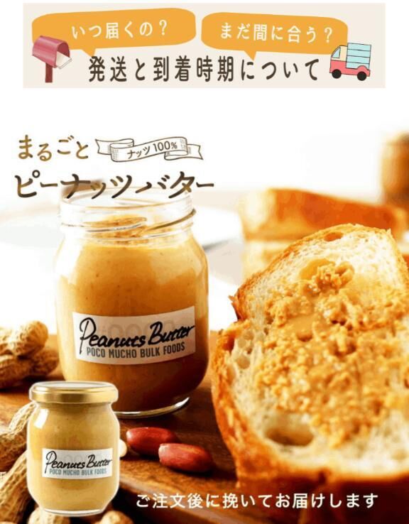 つぶつぶ気になる&#128580;