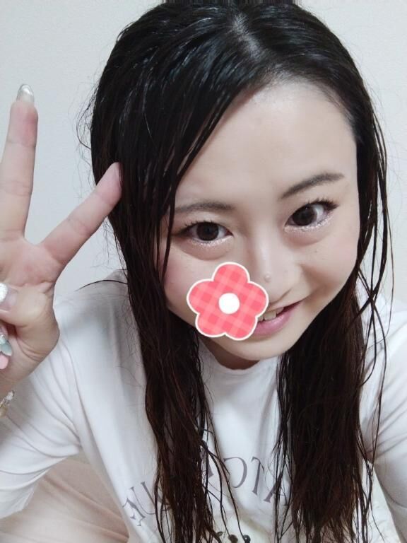 つぎ