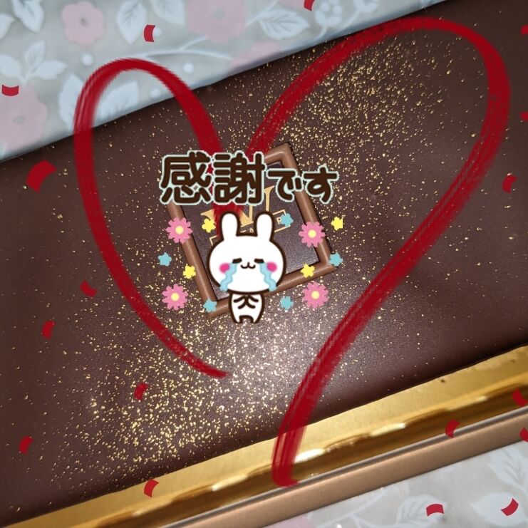 やっと(^^)