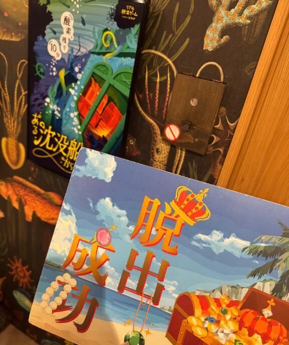 剤涙剤涙剤涙