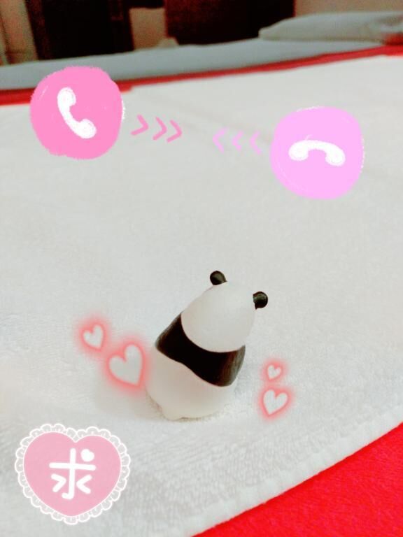 &#9825;&#9825;&#9825;&#9825;