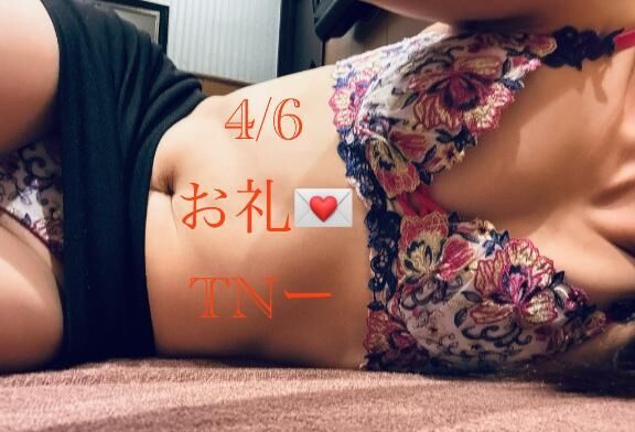 4/6 アメリカから帰国　TN-