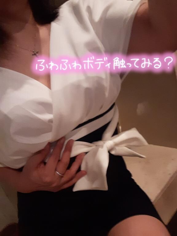明日
