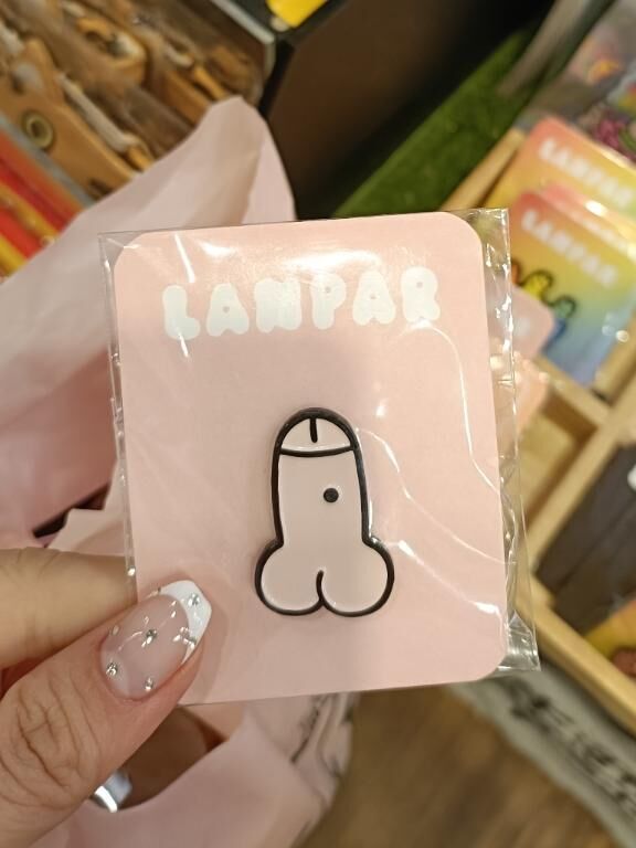 心の綺麗なお兄さん&#9825;&#9825;