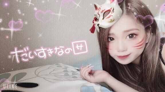ラフォーレのお兄様&#9825;&#9825;