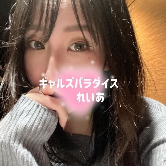 &#127752;ギャップ萌え