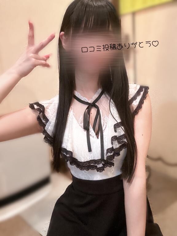 【口コミのお礼写メ日記】