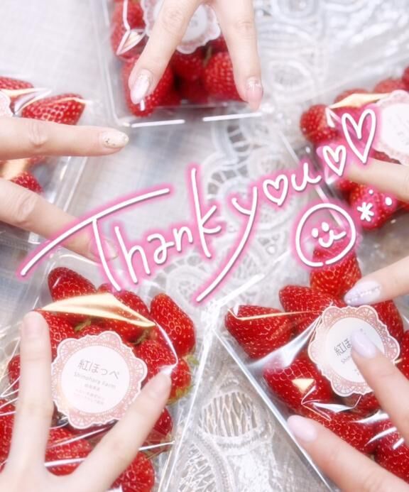 ありがとうございました&#9825;
